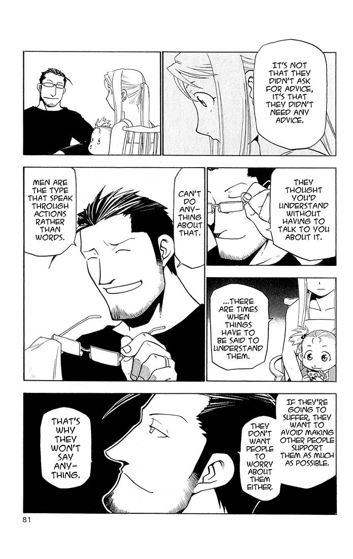 Full Metal Alchemist 14 32