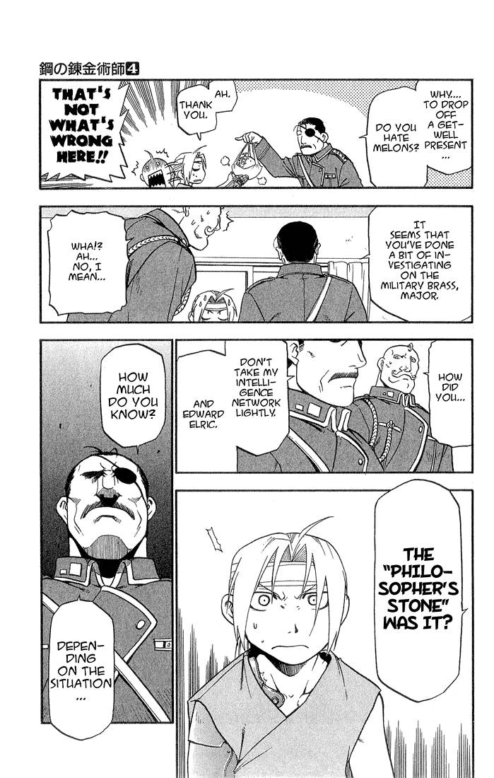 Full Metal Alchemist 15 23