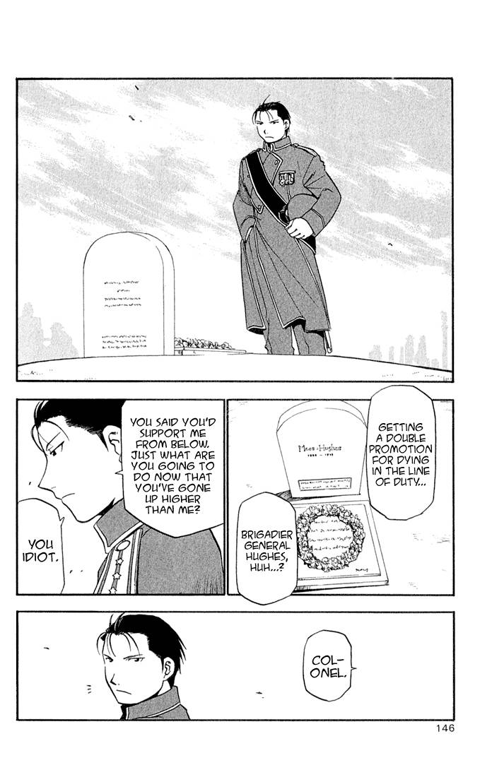 Full Metal Alchemist 16 13