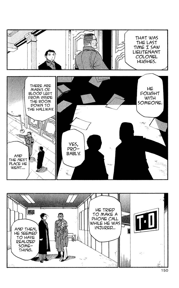 Full Metal Alchemist 16 17