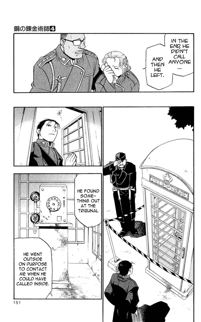 Full Metal Alchemist 16 18