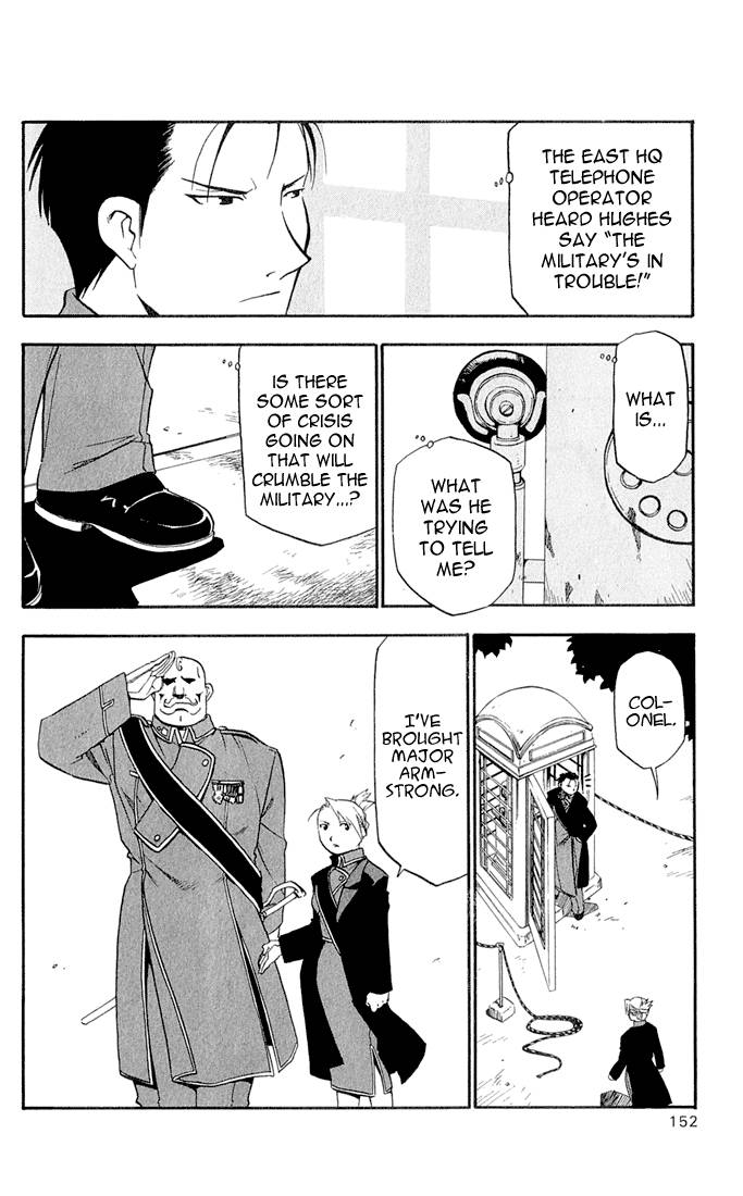 Full Metal Alchemist 16 19
