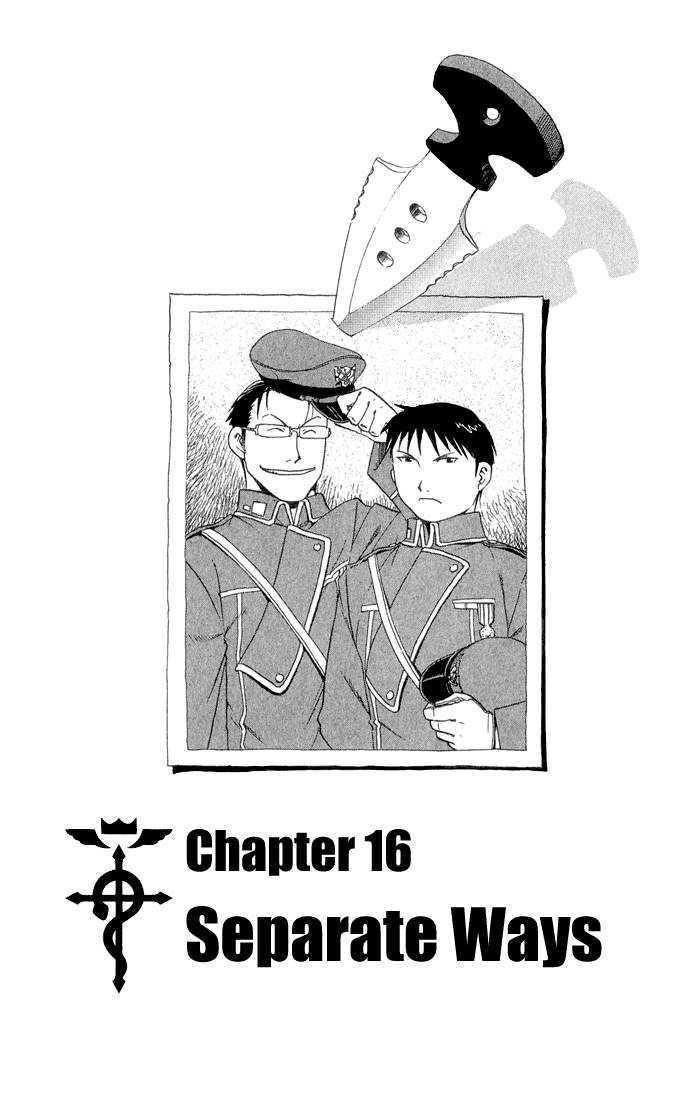 Full Metal Alchemist 16 2