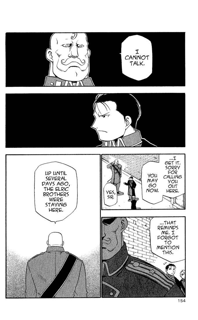 Full Metal Alchemist 16 21