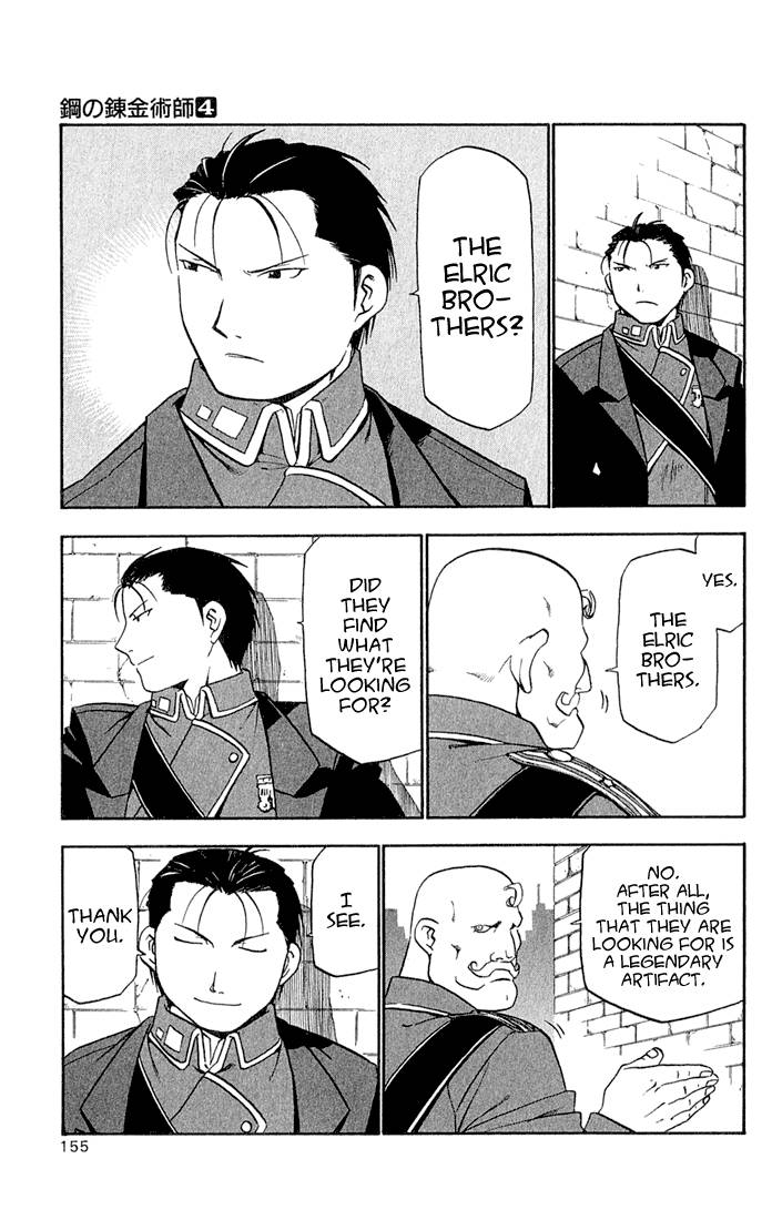 Full Metal Alchemist 16 22