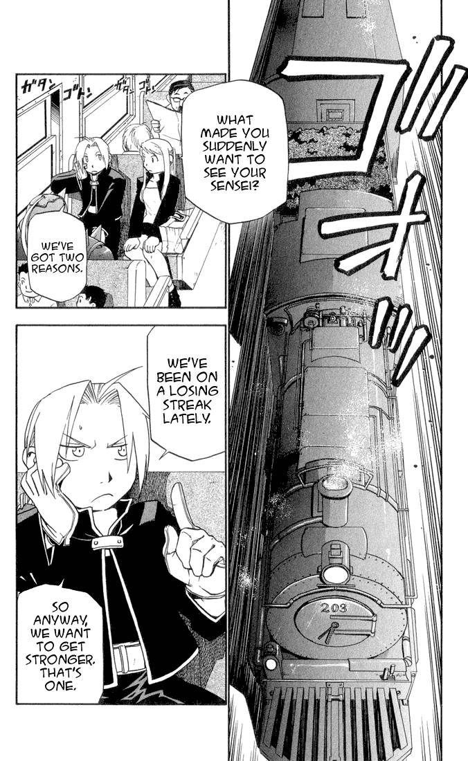Full Metal Alchemist 16 3
