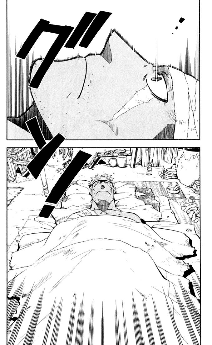Full Metal Alchemist 16 33