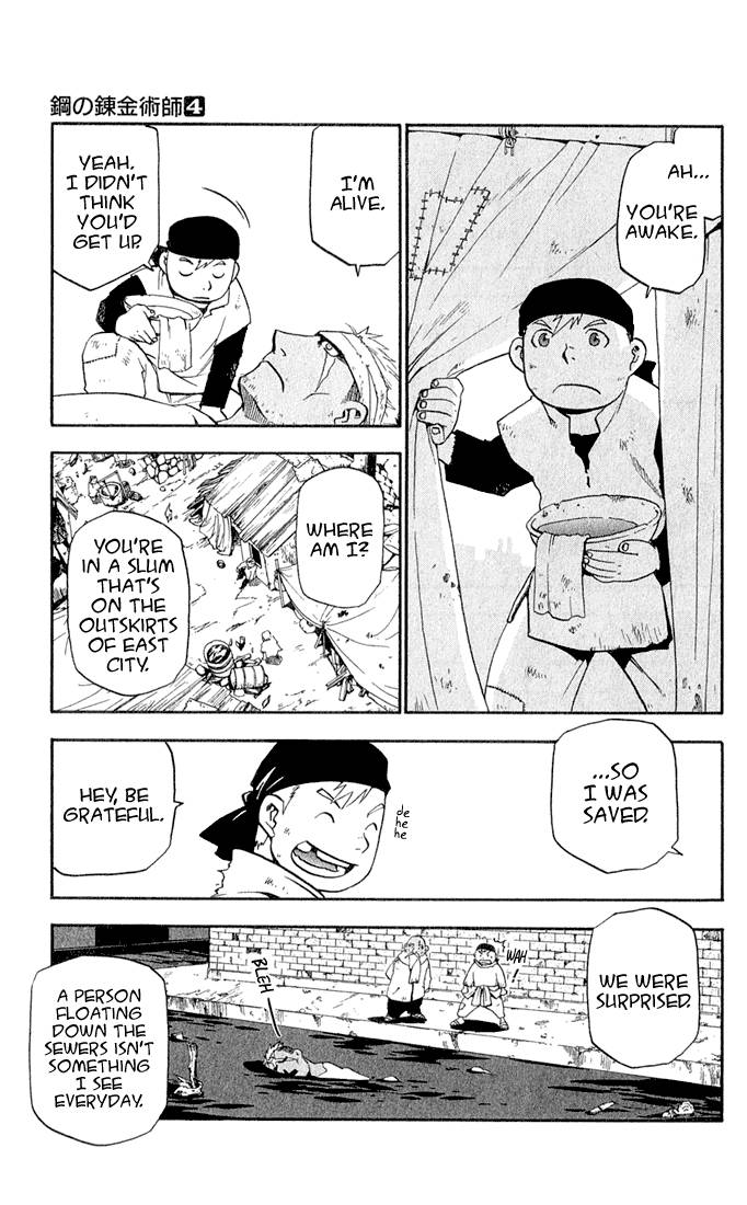 Full Metal Alchemist 16 34
