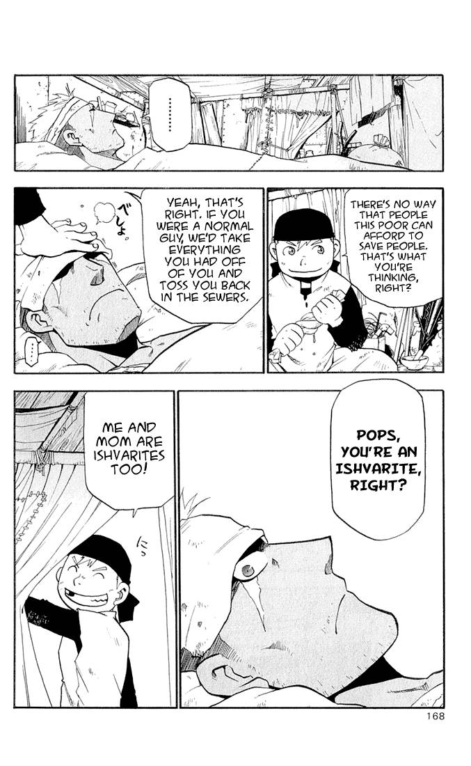 Full Metal Alchemist 16 35