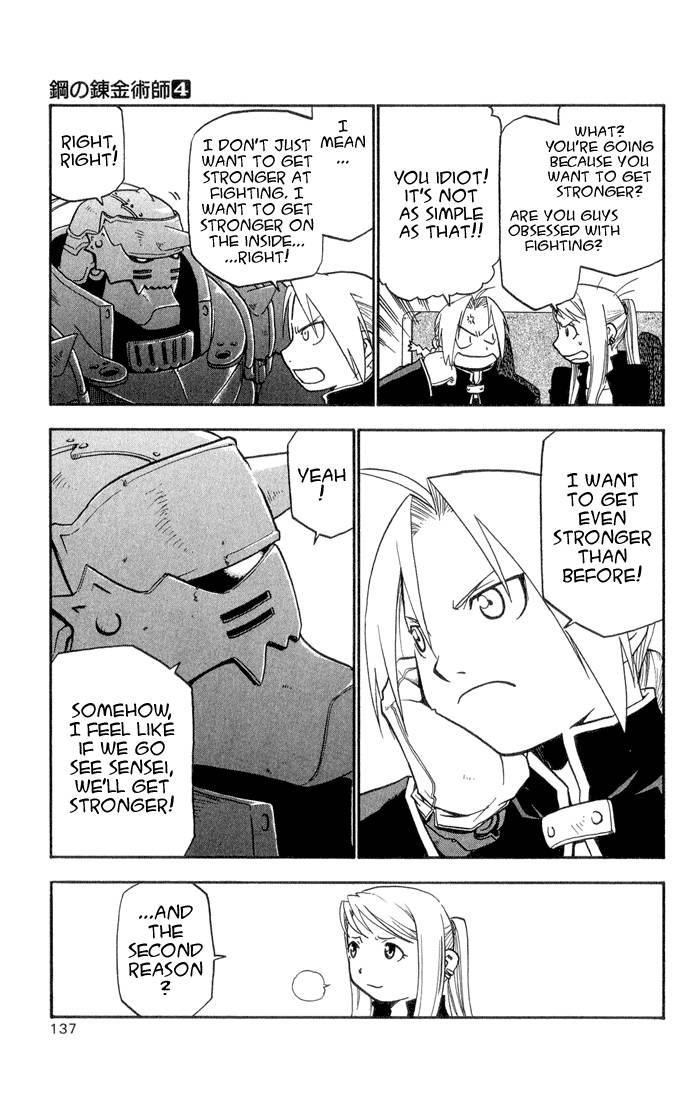 Full Metal Alchemist 16 4