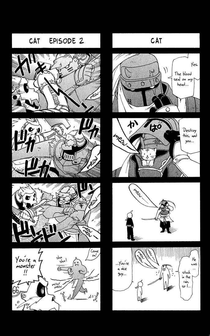 Full Metal Alchemist 16 42