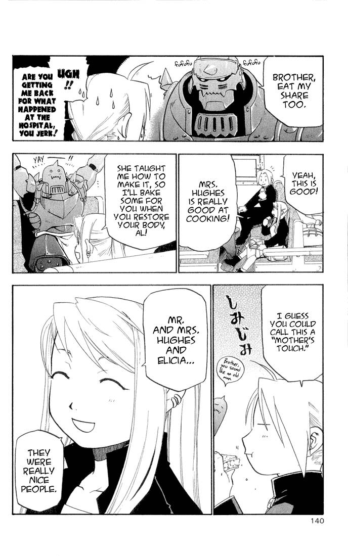 Full Metal Alchemist 16 7