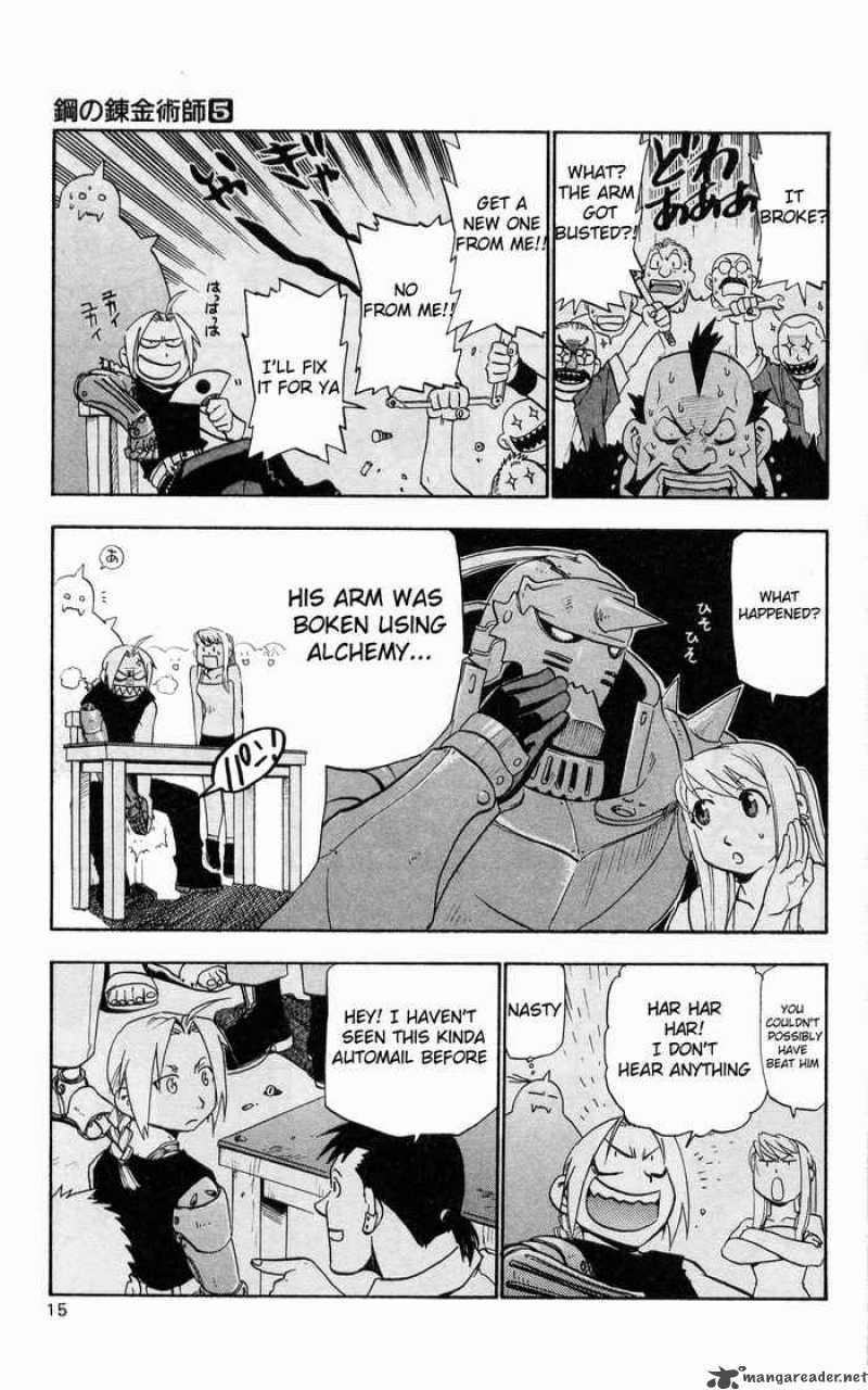 Full Metal Alchemist 17 10