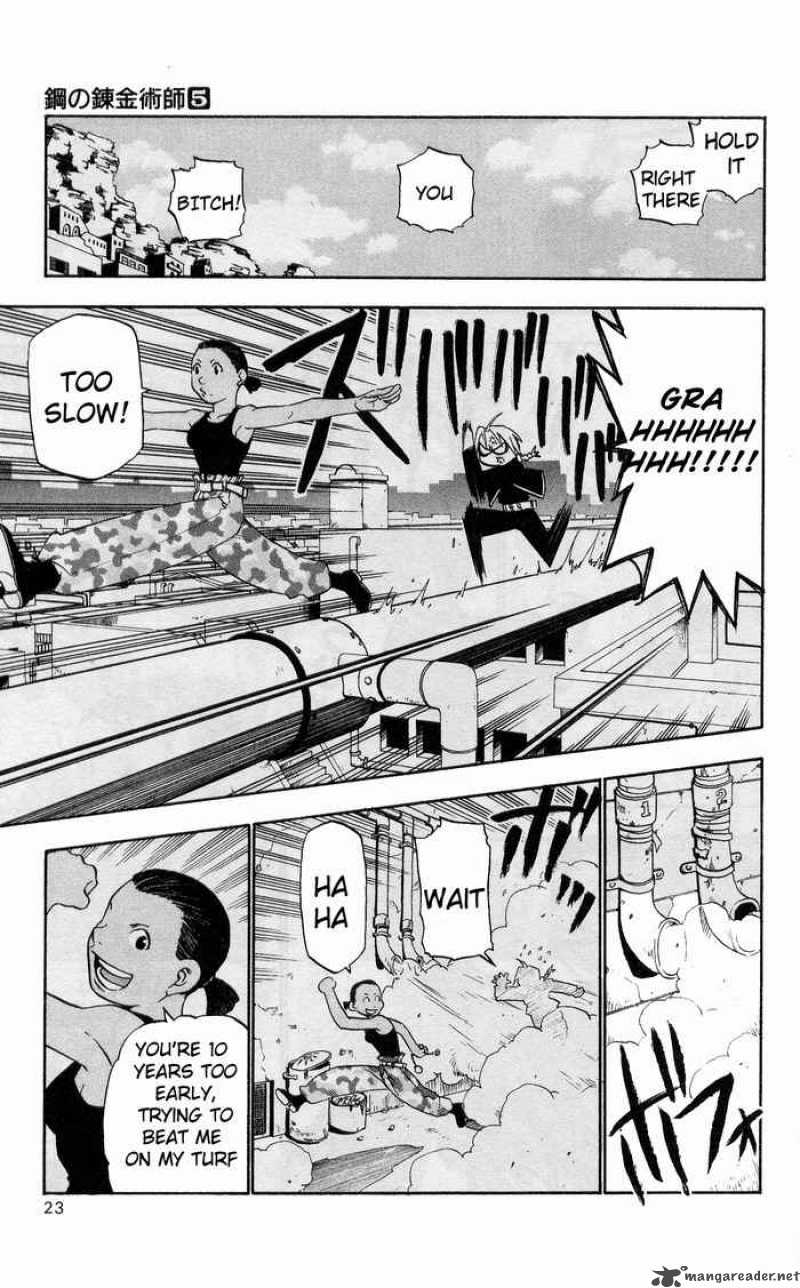 Full Metal Alchemist 17 18