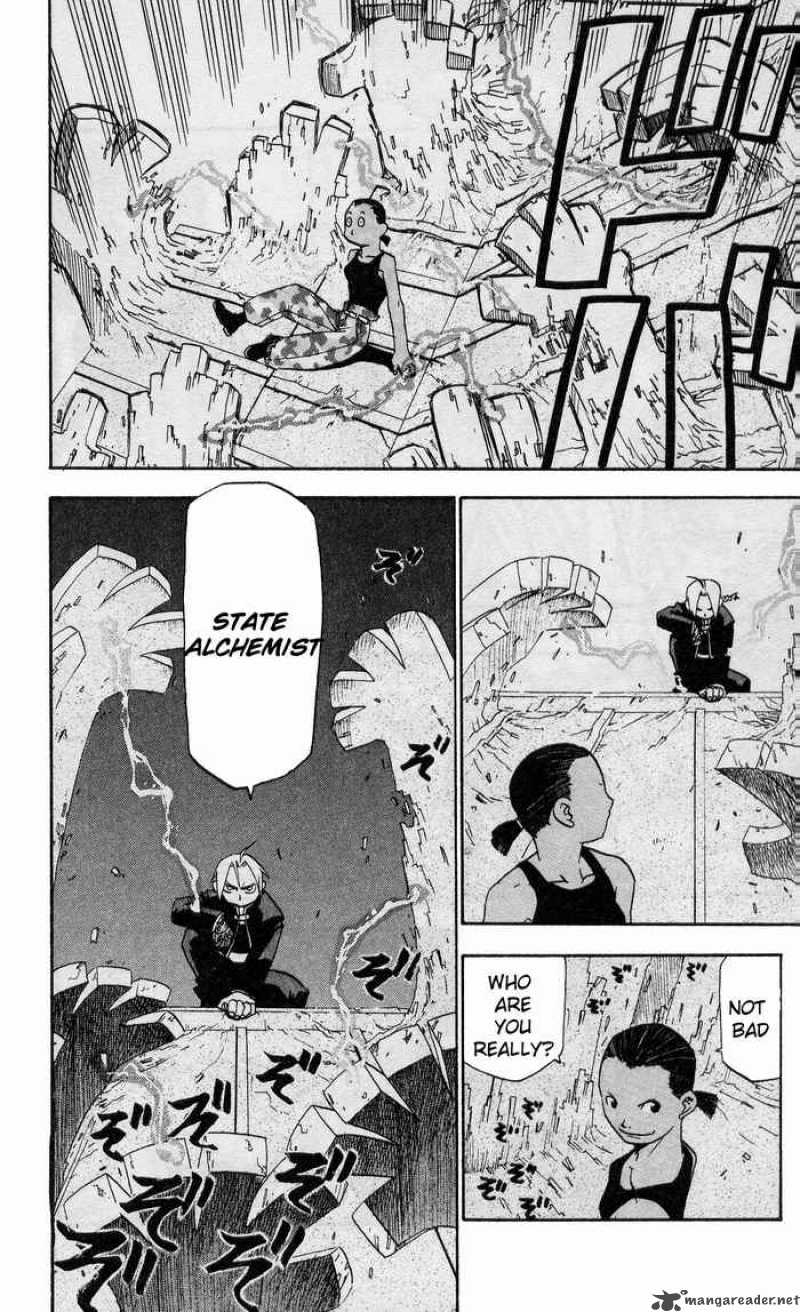 Full Metal Alchemist 17 25