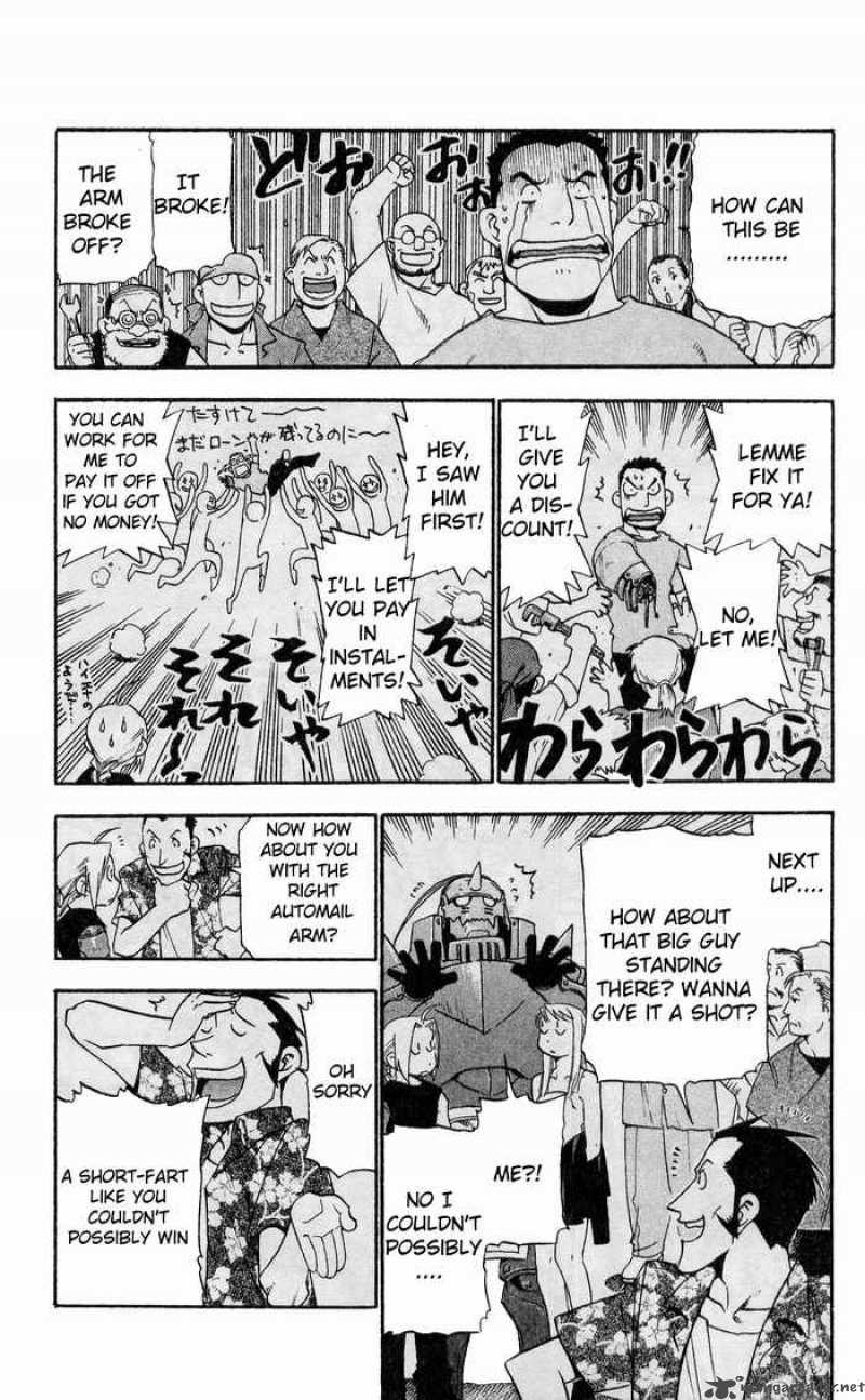 Full Metal Alchemist 17 7