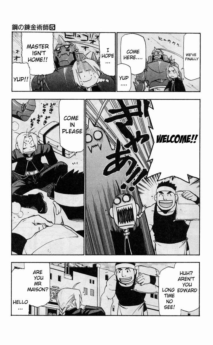 Full Metal Alchemist 19 31