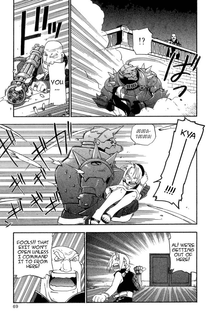 Full Metal Alchemist 2 11
