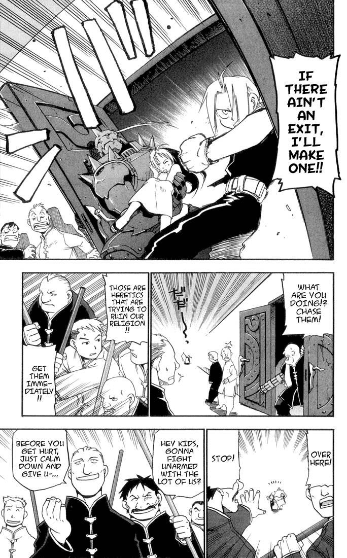 Full Metal Alchemist 2 13