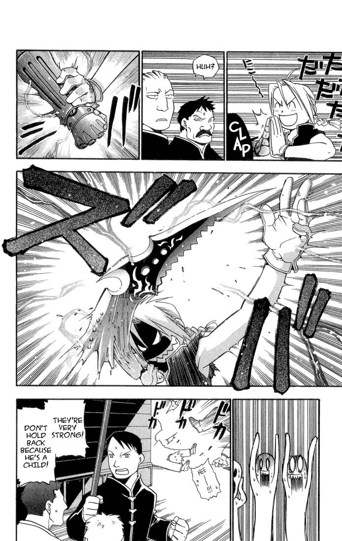 Full Metal Alchemist 2 14