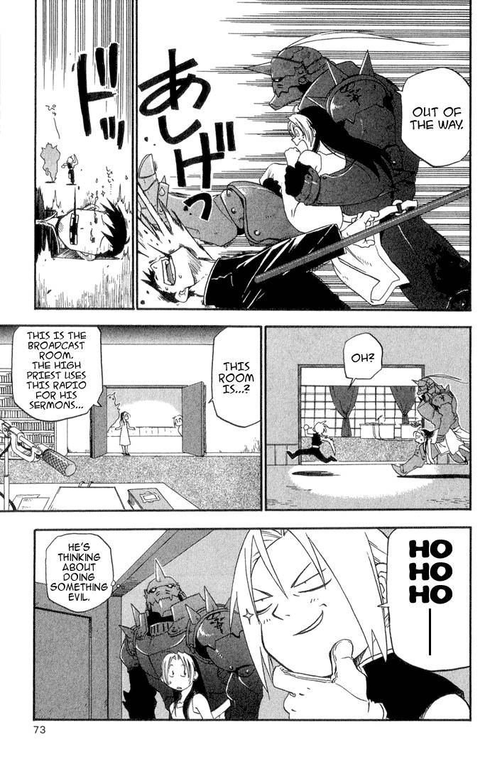 Full Metal Alchemist 2 15