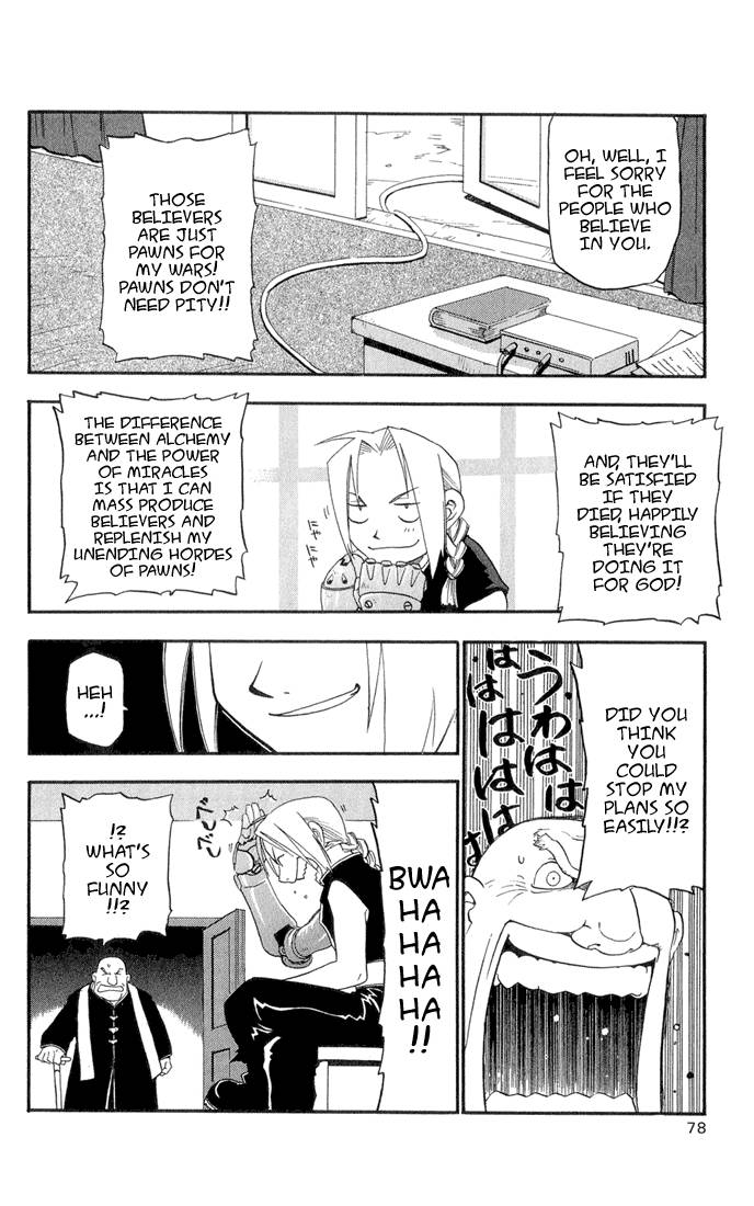 Full Metal Alchemist 2 20