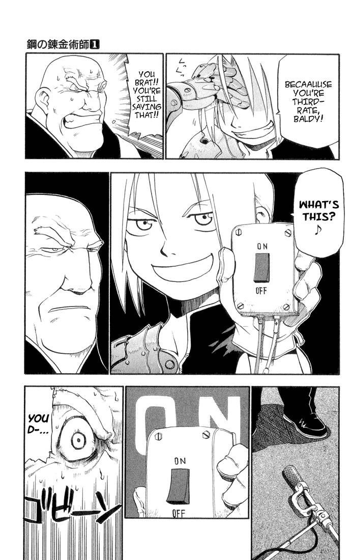 Full Metal Alchemist 2 21