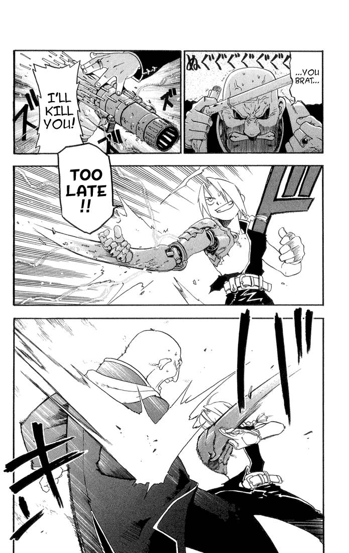 Full Metal Alchemist 2 23