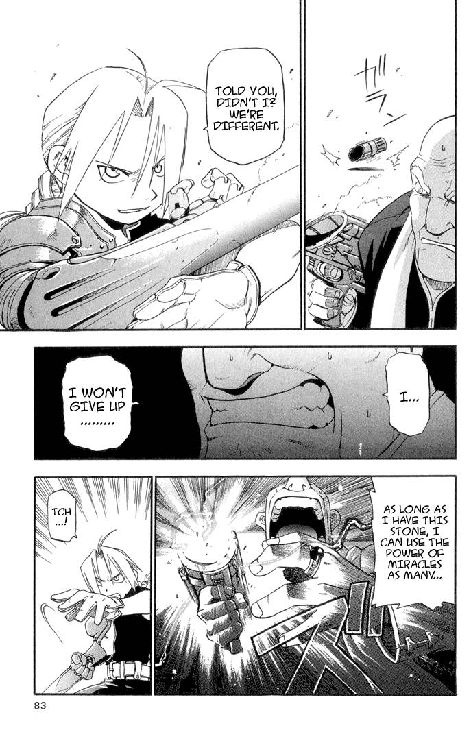Full Metal Alchemist 2 24