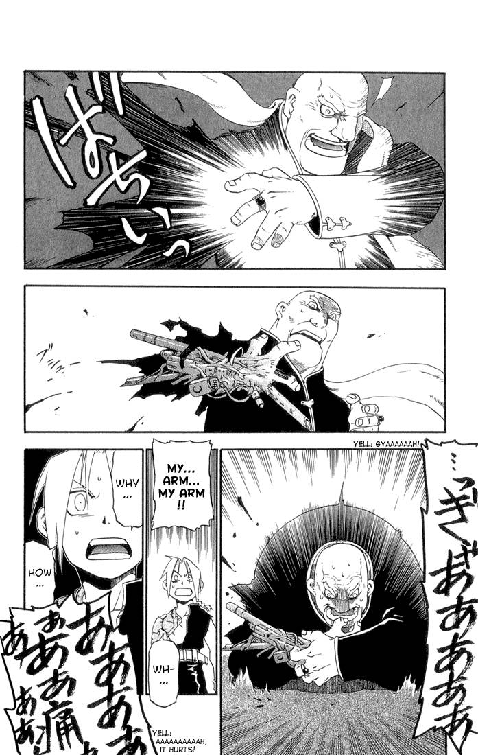 Full Metal Alchemist 2 25