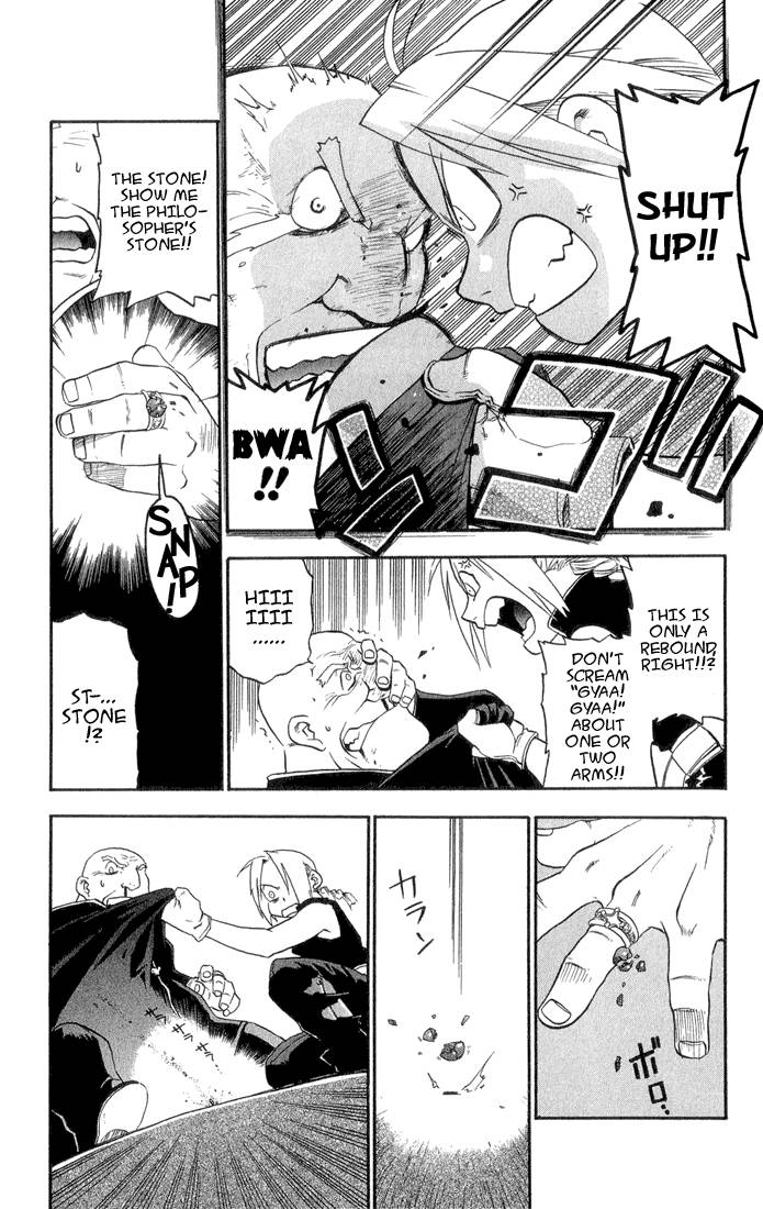 Full Metal Alchemist 2 26