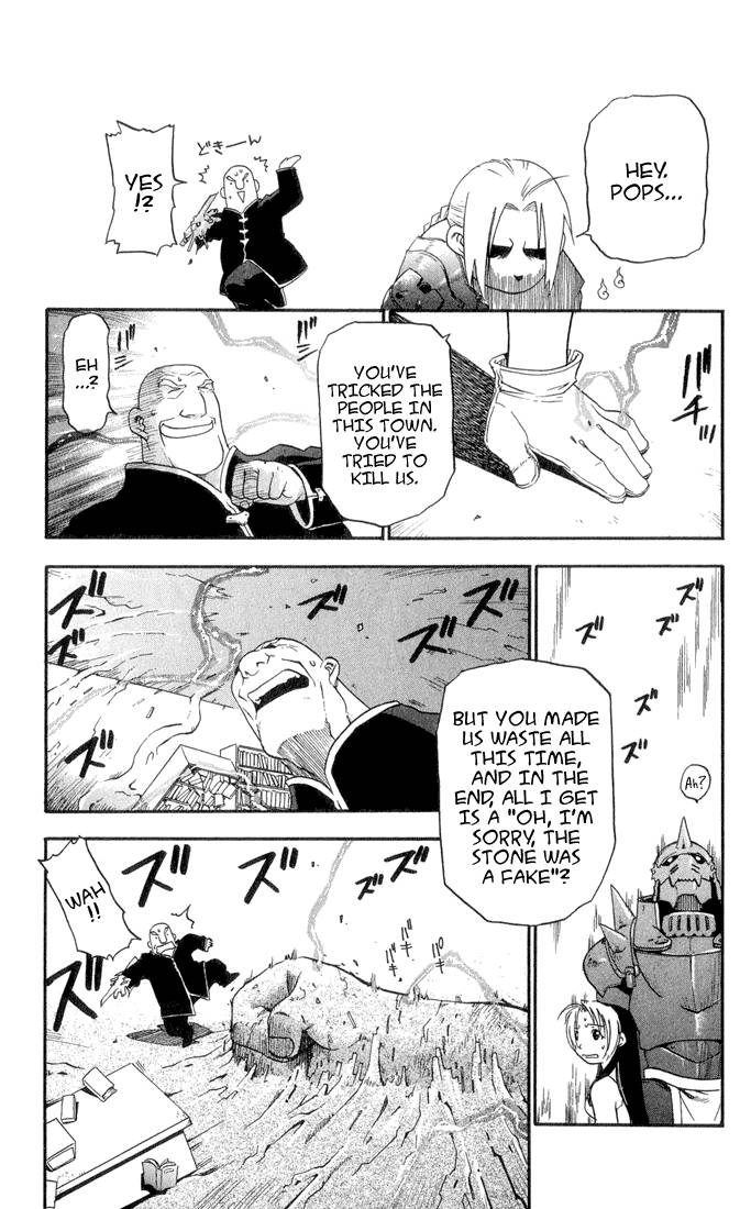 Full Metal Alchemist 2 28