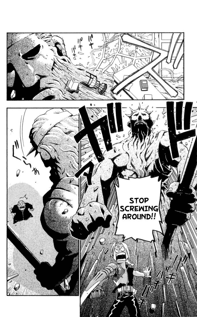 Full Metal Alchemist 2 29