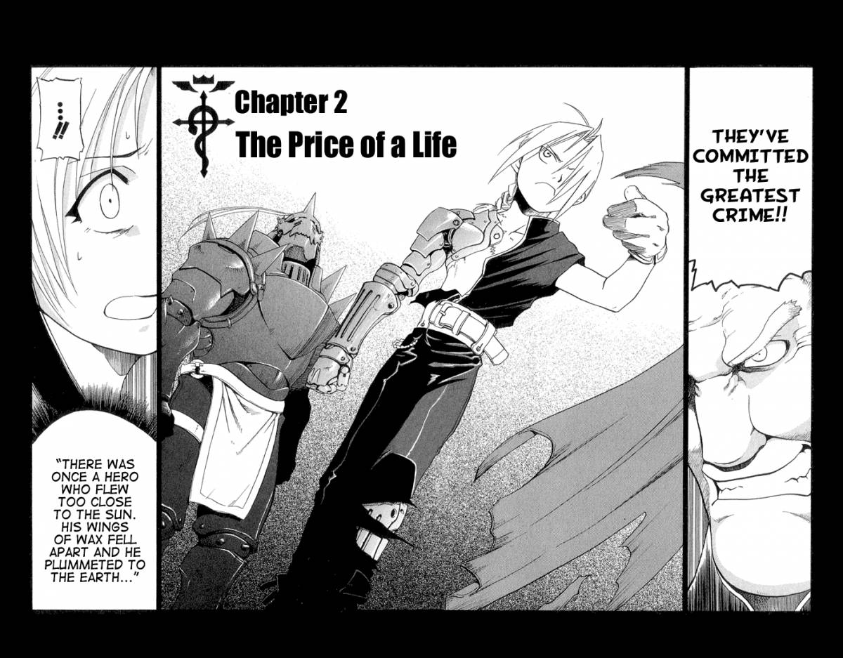 Full Metal Alchemist 2 3
