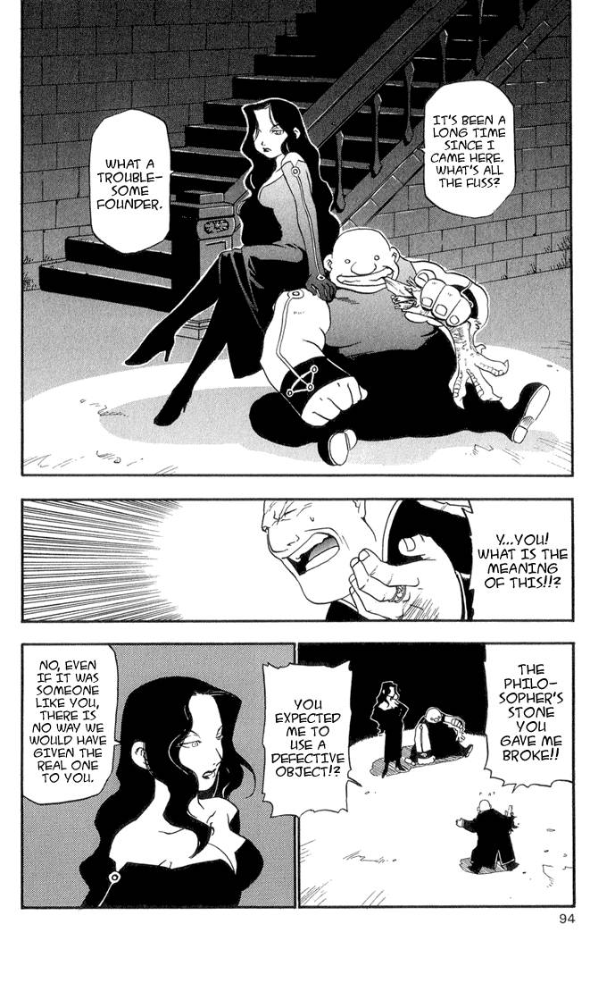 Full Metal Alchemist 2 35