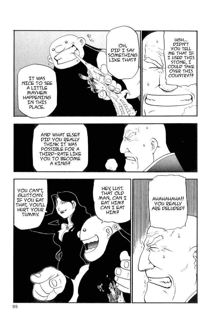 Full Metal Alchemist 2 36