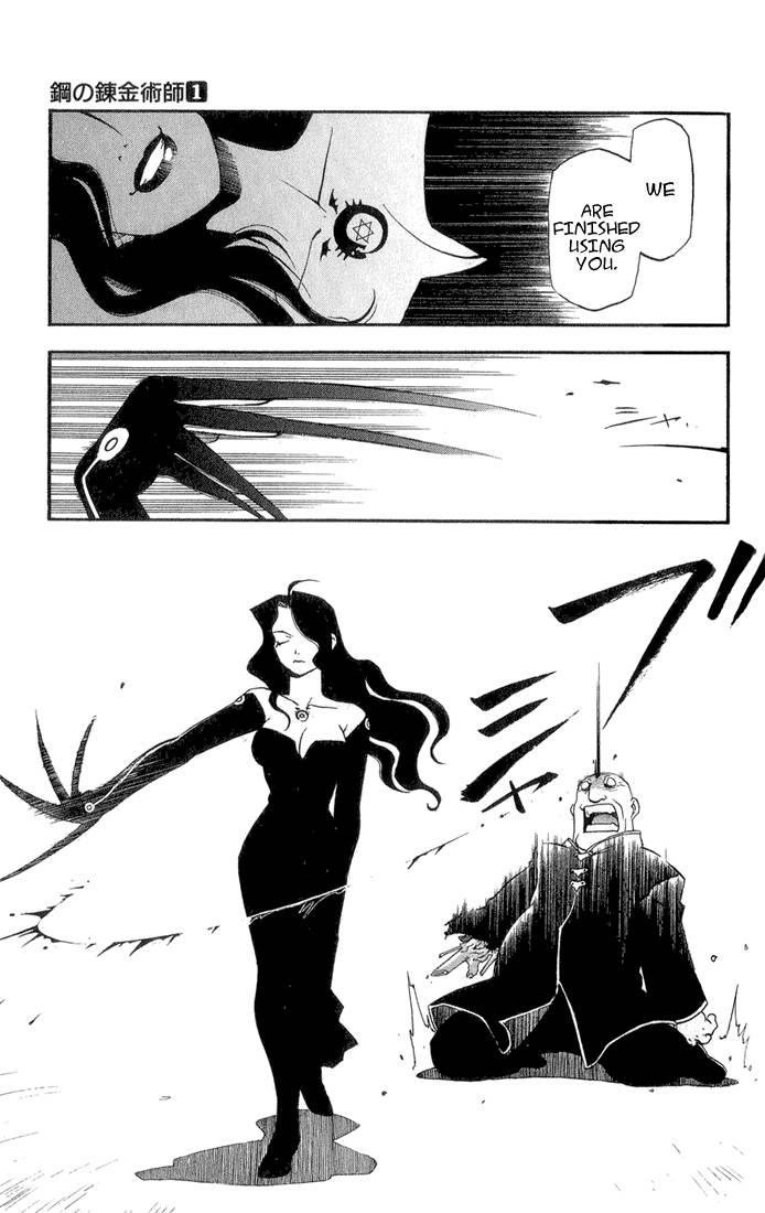 Full Metal Alchemist 2 38