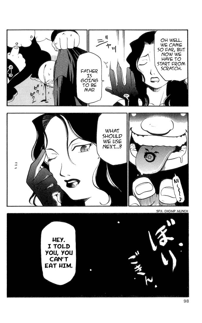Full Metal Alchemist 2 39
