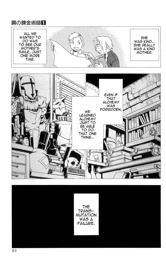 Full Metal Alchemist 2 5