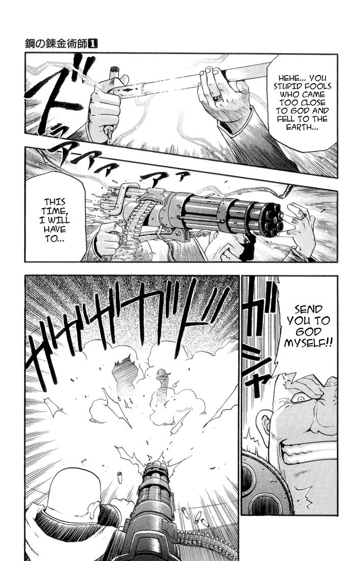 Full Metal Alchemist 2 9