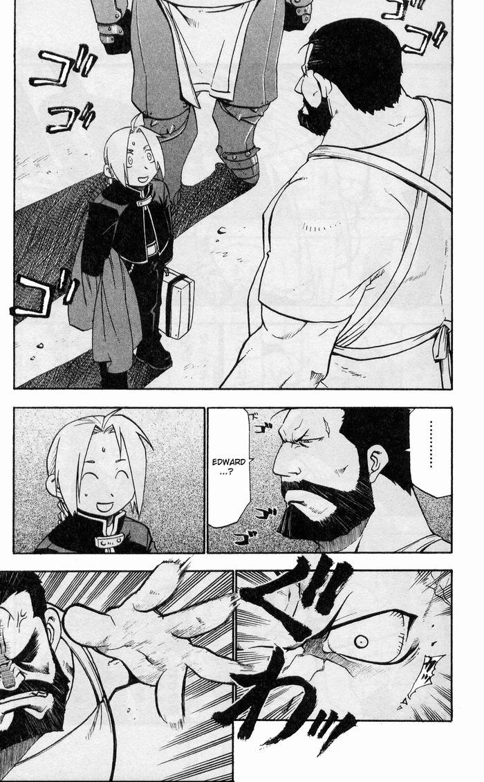 Full Metal Alchemist 20 4