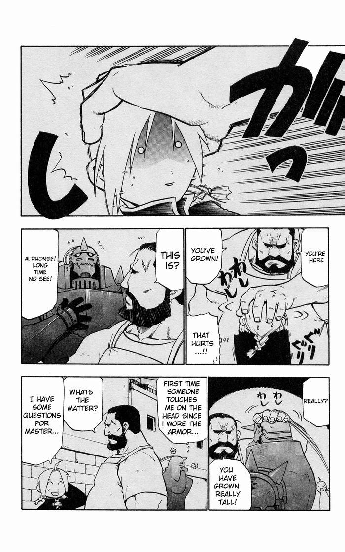 Full Metal Alchemist 20 5
