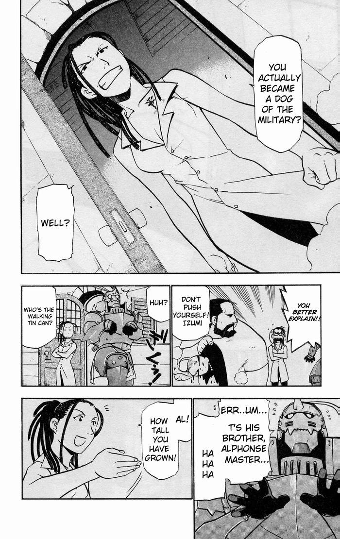 Full Metal Alchemist 20 8