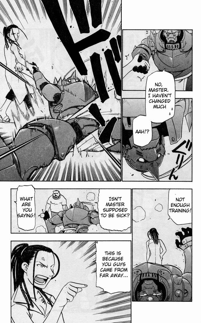 Full Metal Alchemist 20 9