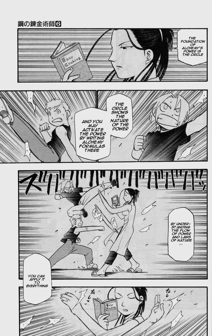 Full Metal Alchemist 23 10