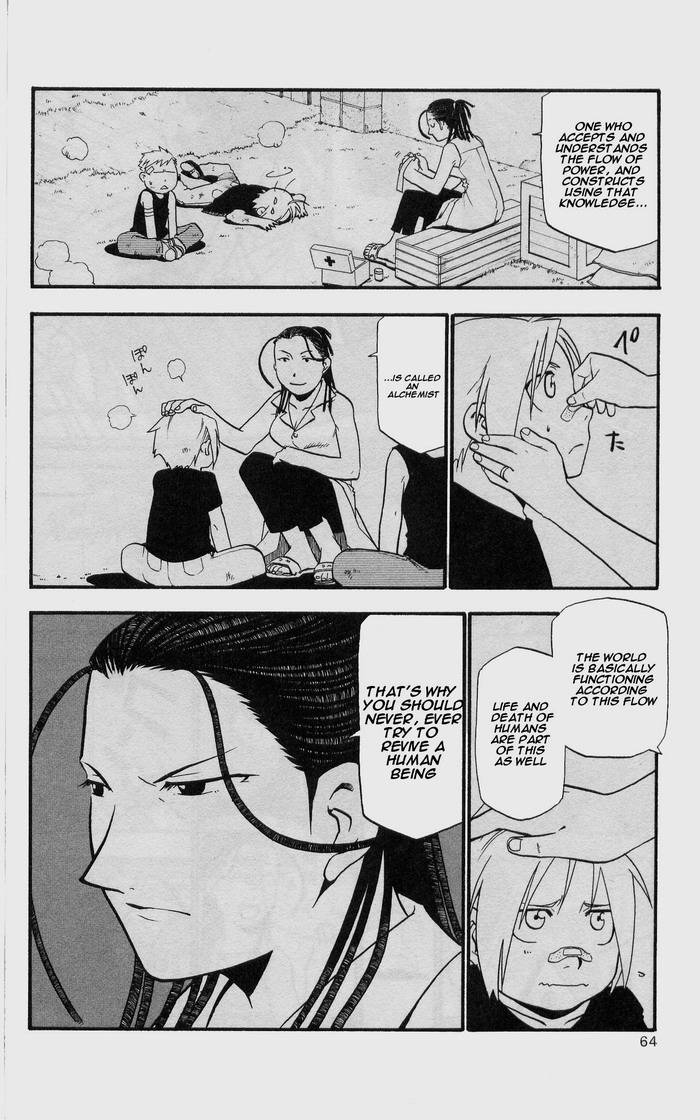 Full Metal Alchemist 23 13