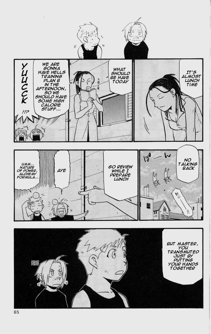 Full Metal Alchemist 23 14