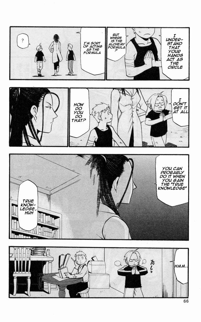 Full Metal Alchemist 23 15