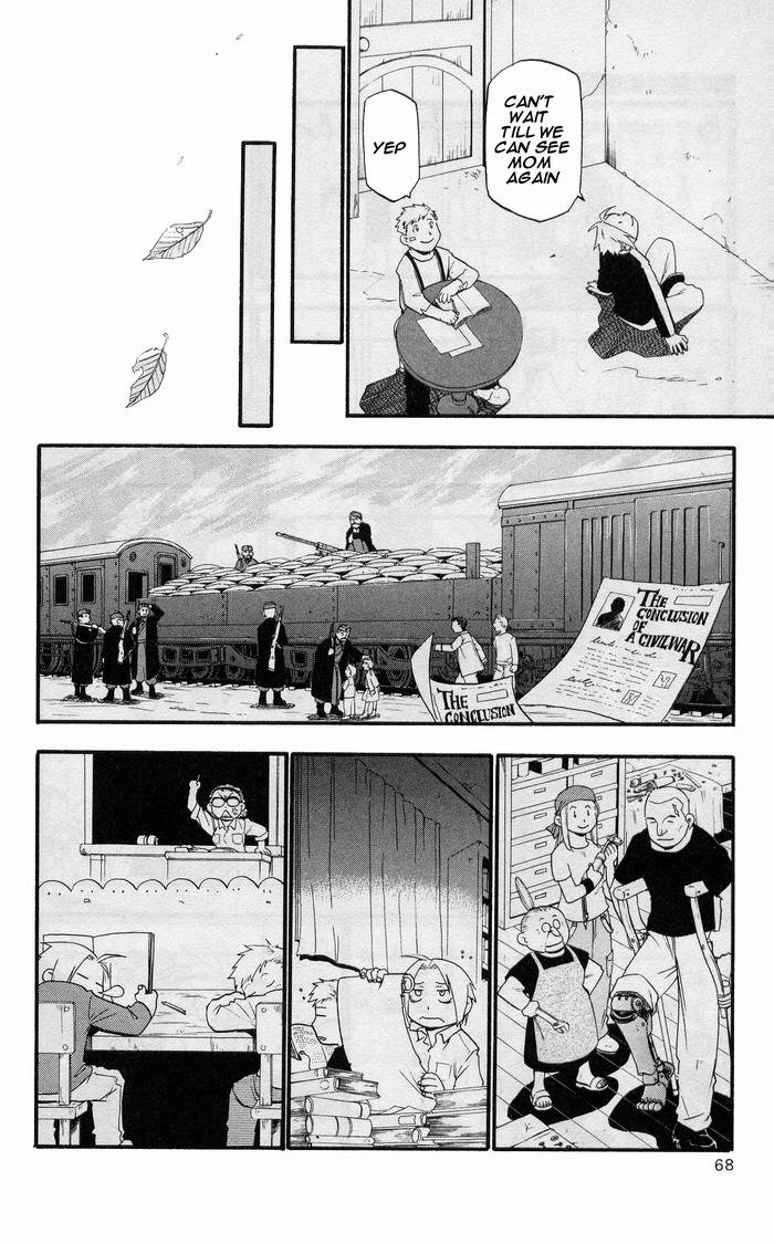 Full Metal Alchemist 23 17