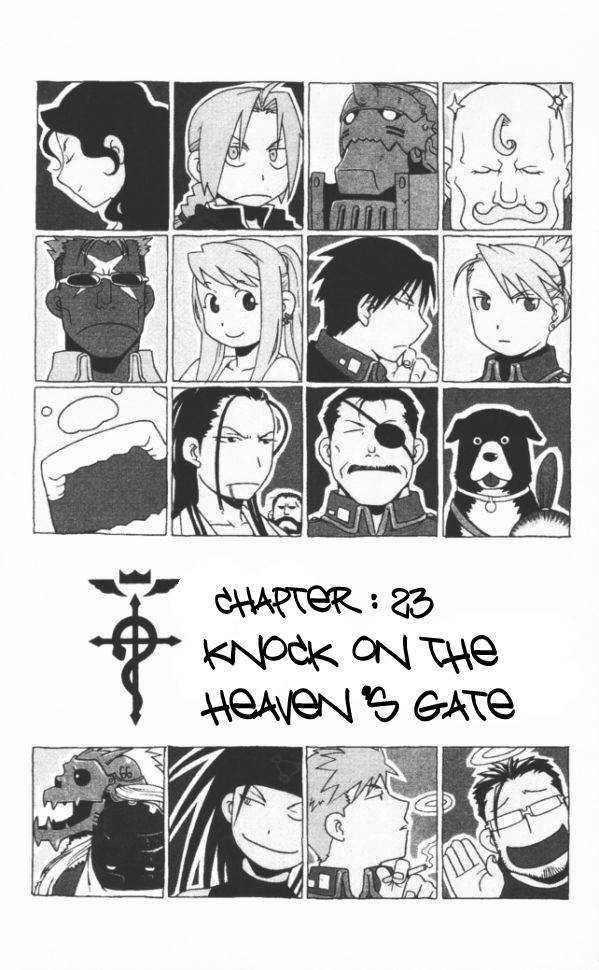 Full Metal Alchemist 23 2